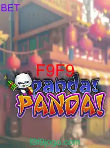 PandaPanda